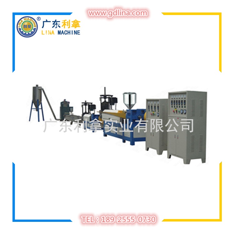 塑料造粒機(jī)_擠出造粒生產(chǎn)線(xiàn)