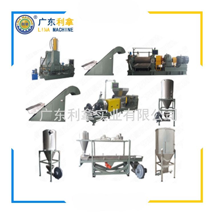 PLA降解造粒機的技術革新與綠色生產應用-3