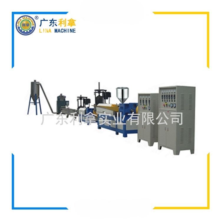 單螺桿擠出造粒機：高效節能的塑料加工利器