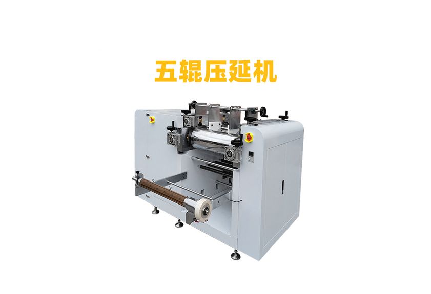 發泡硅膠壓延生產線的高效生產技術