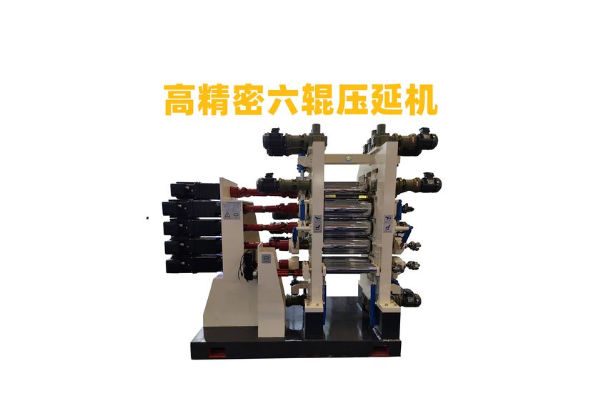 射頻電路板壓延機生產線的高效制造技術