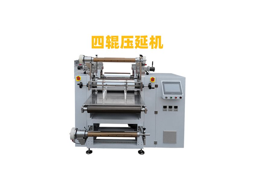 液態(tài)導(dǎo)熱硅膠壓延機(jī)：現(xiàn)代工業(yè)的革新者-2