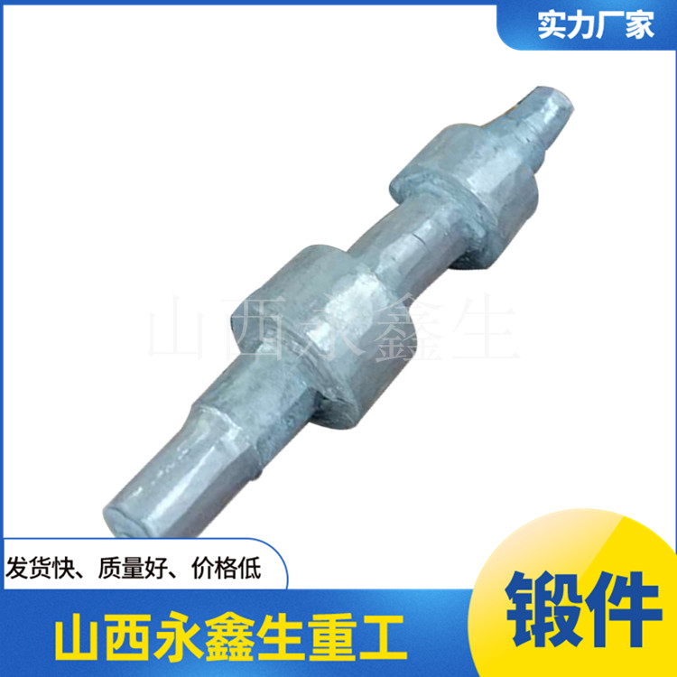 雙拐曲軸