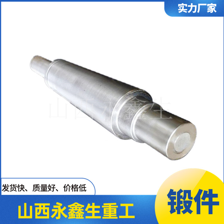 船用艉軸轂