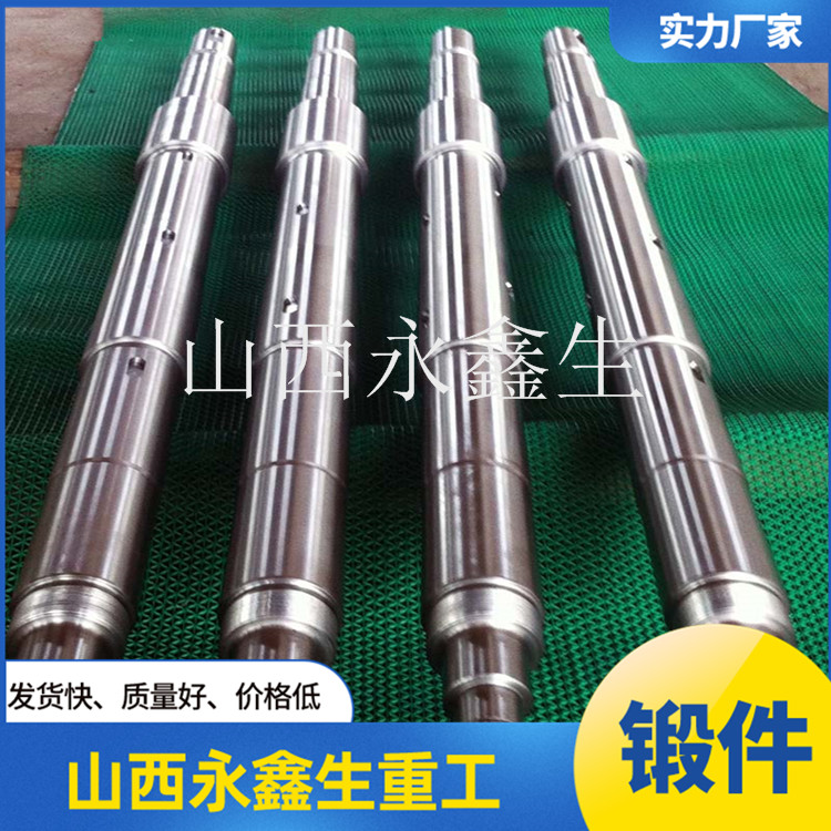 鍛造汽輪機軸28CrNiMoV49