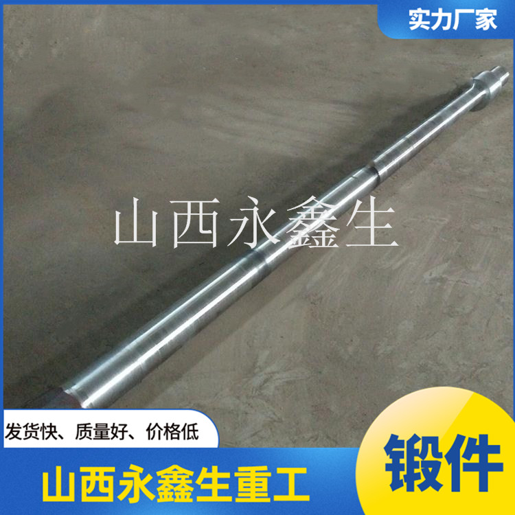 鉆桿