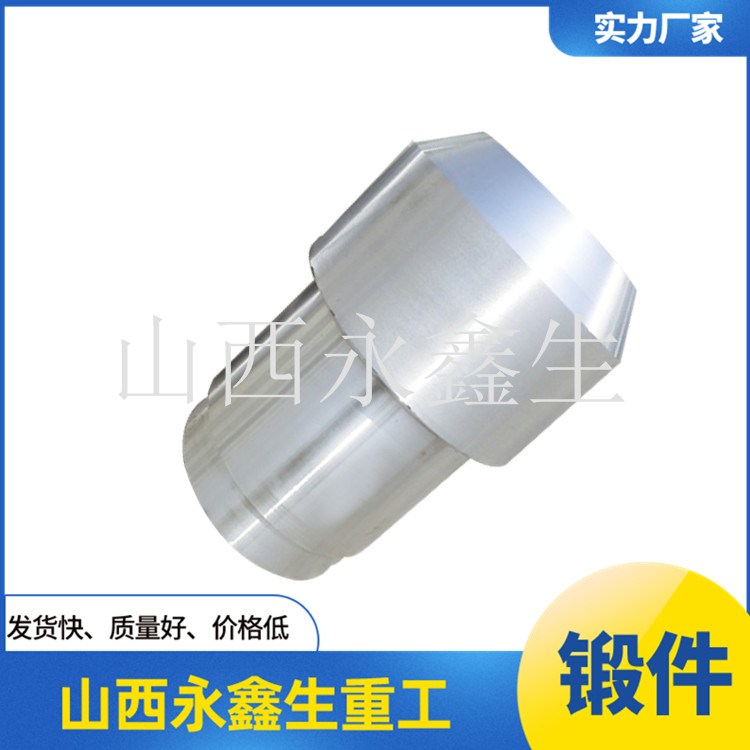 鋼包耳軸