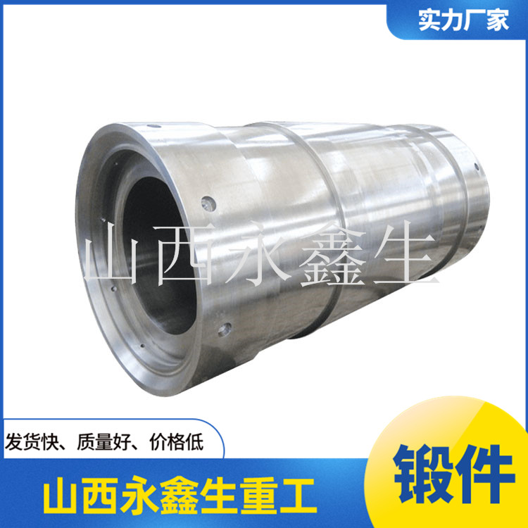 2205鍛件