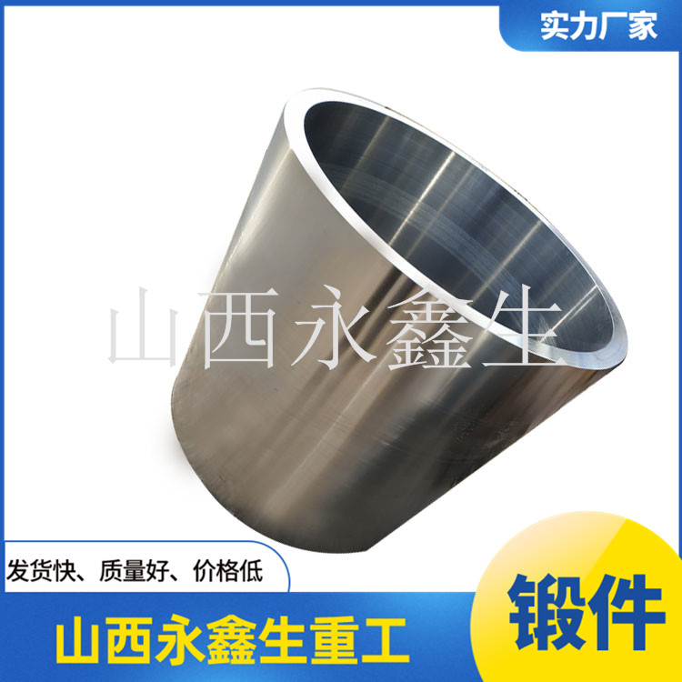 液壓油缸