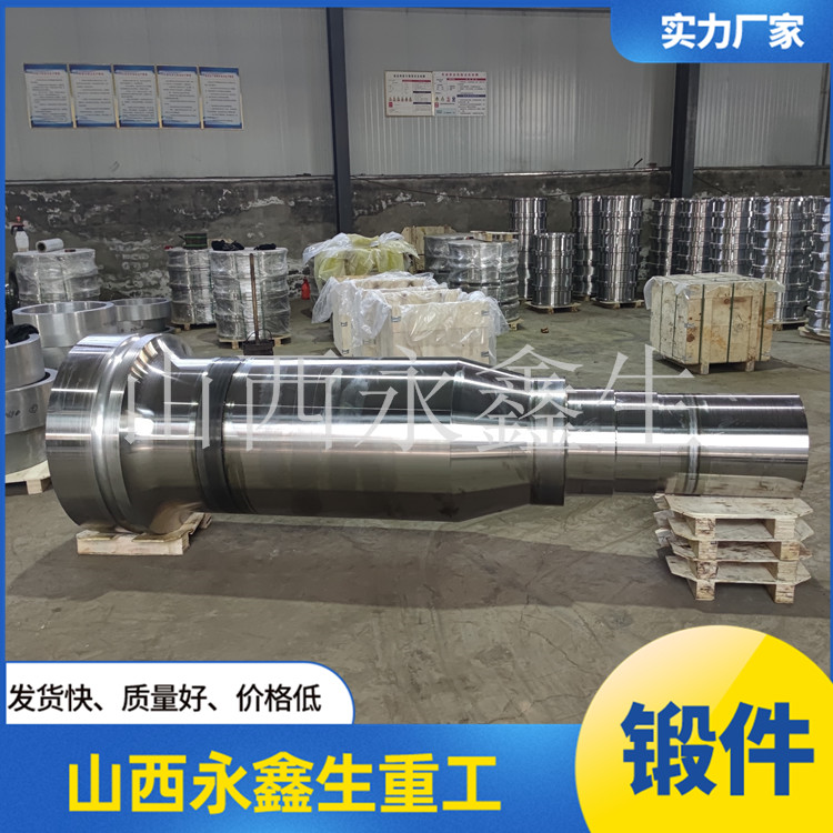 支撐輥