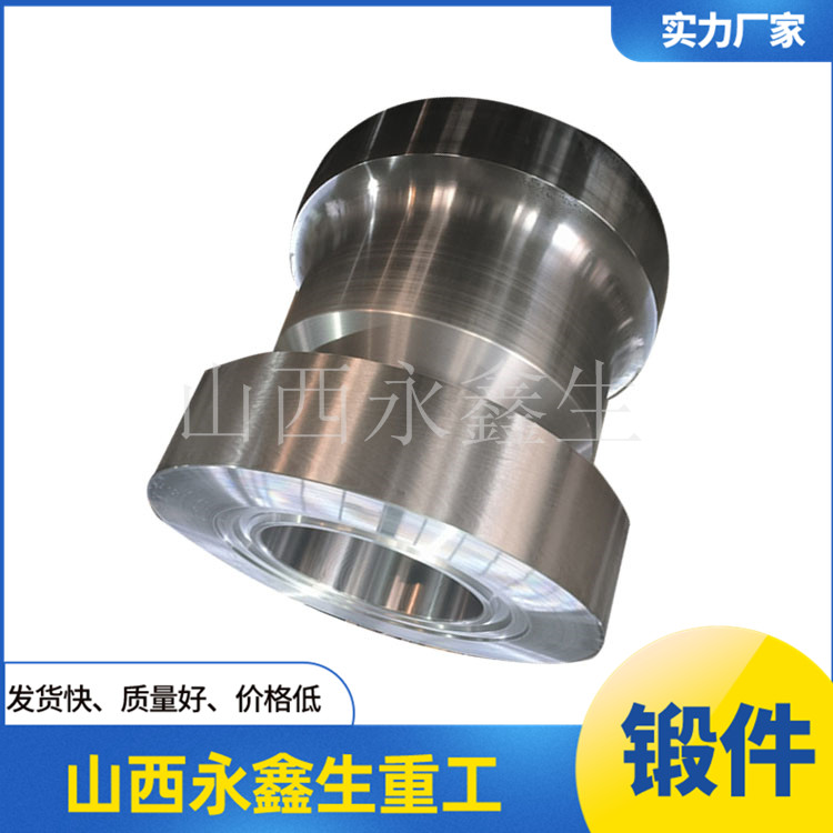 制動盤聯軸器鍛件