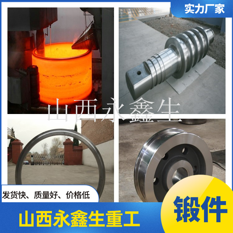 大型法蘭廠