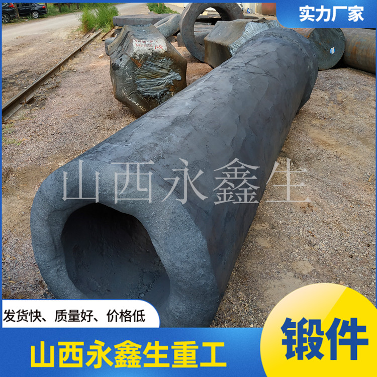 柱塞泵鍛件
