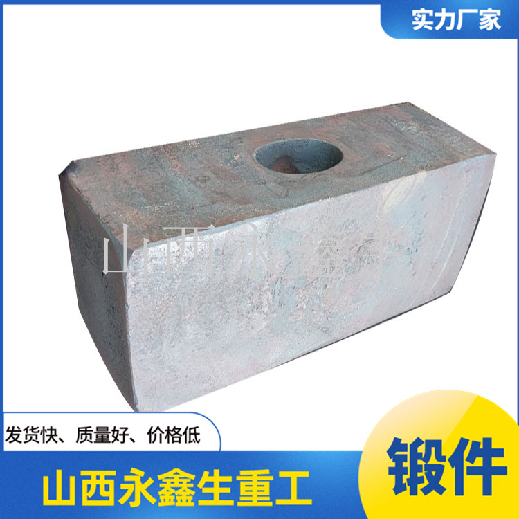 壓裂泵鍛件