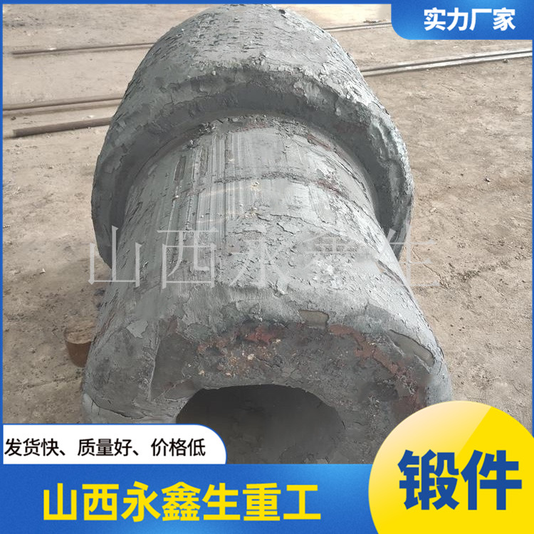 鍛造三缸泥漿泵鍛件毛坯