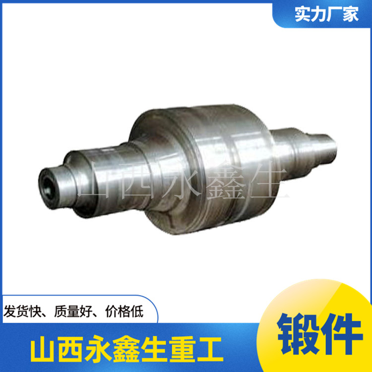  鍛造光軸