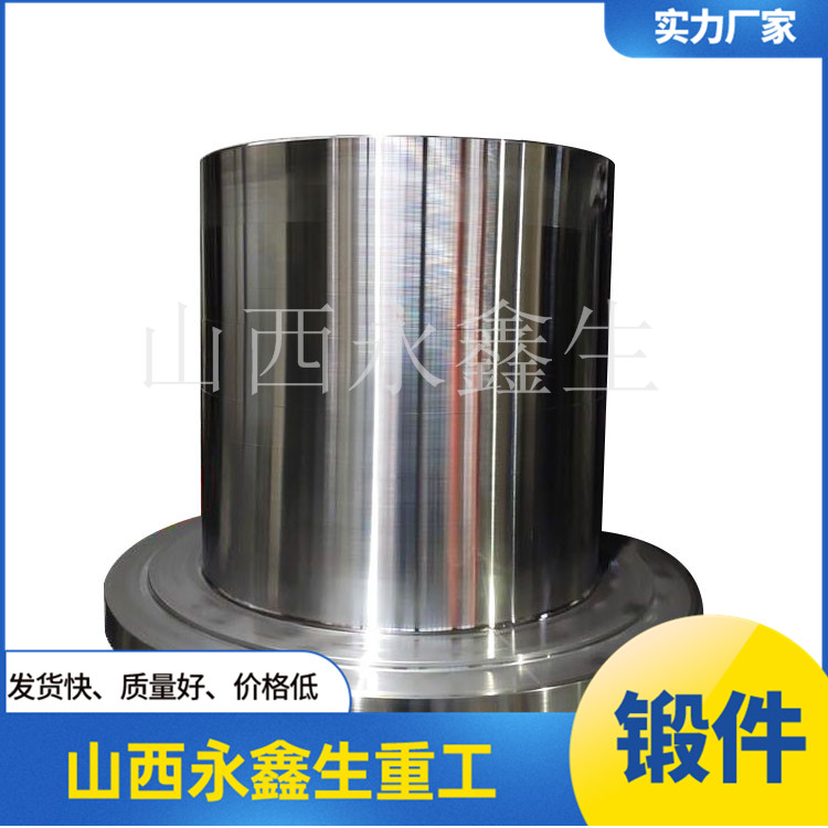 鍛造壓井管匯轉(zhuǎn)換法蘭