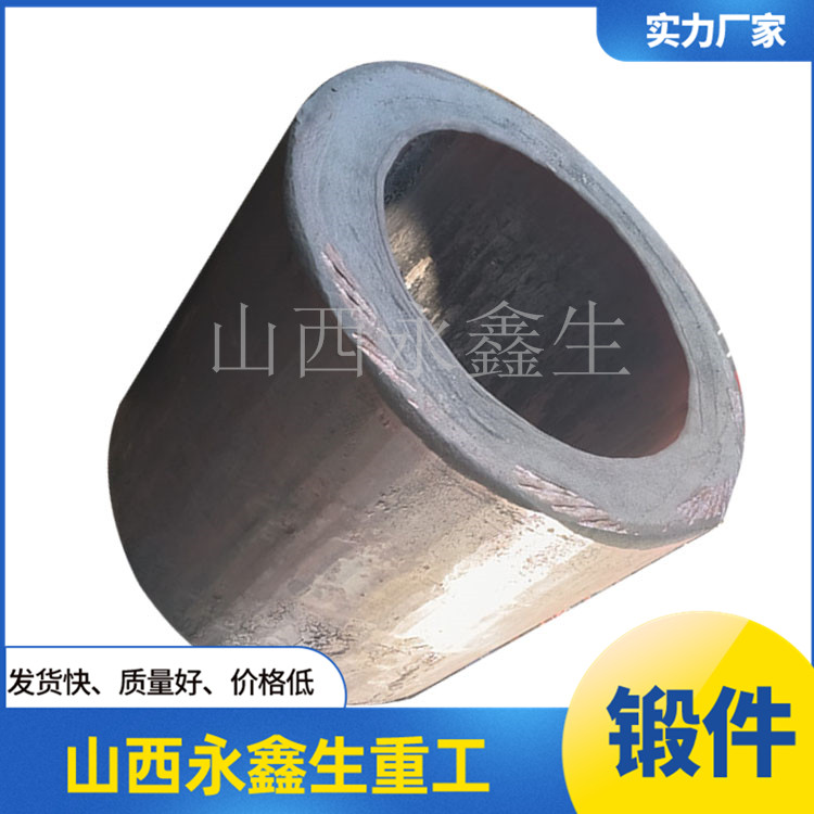 鑄軋輥輥套