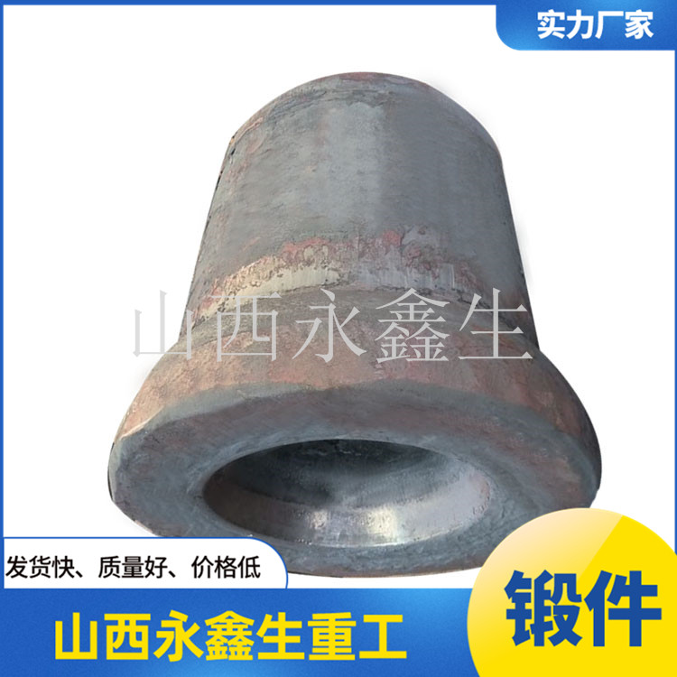 喉道段內殼