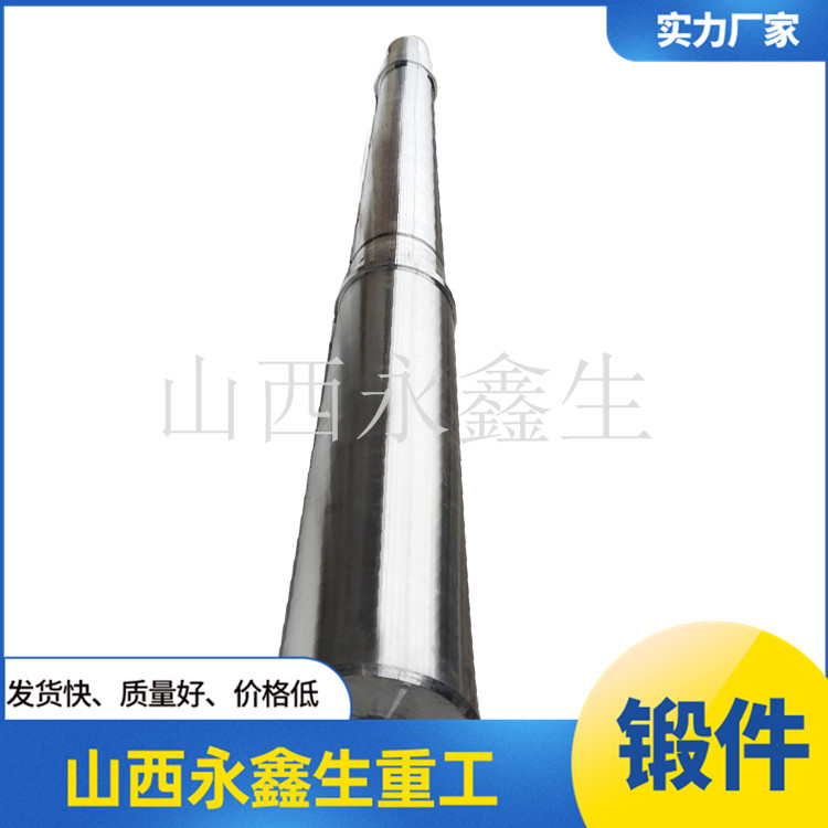 鍛造主輥