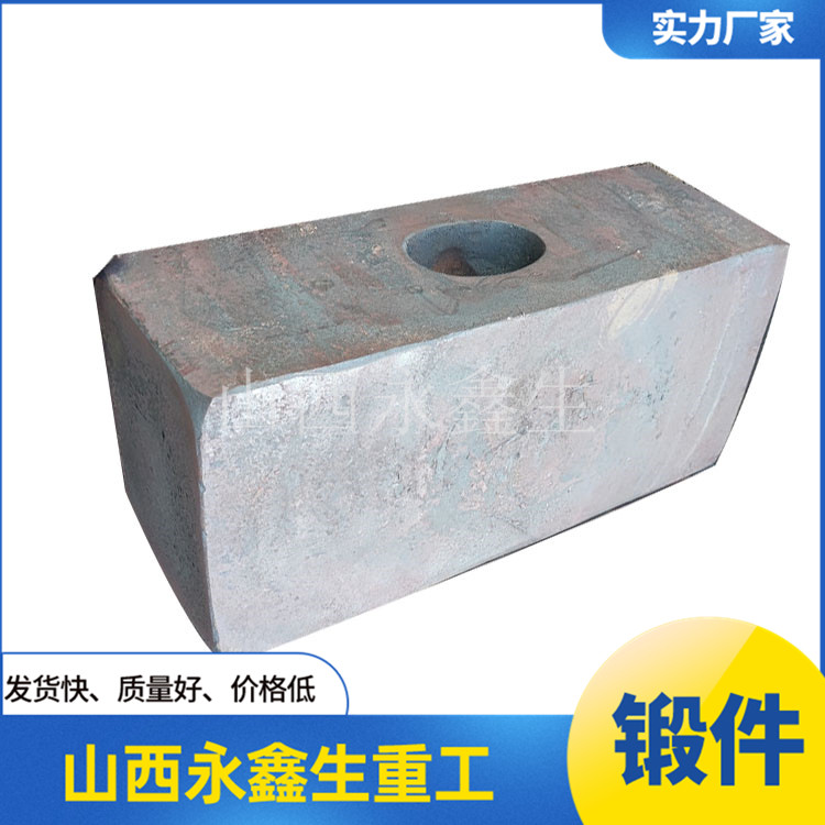 座塊鍛件