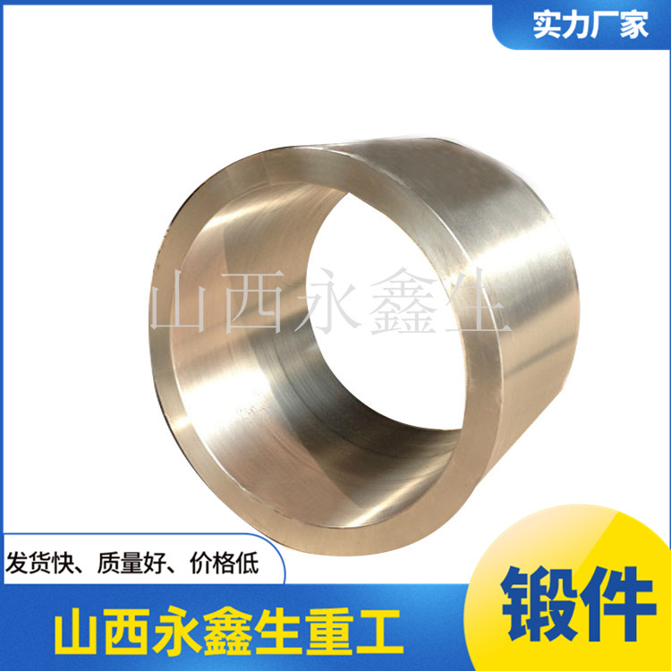 濾網(wǎng)筒節(jié)