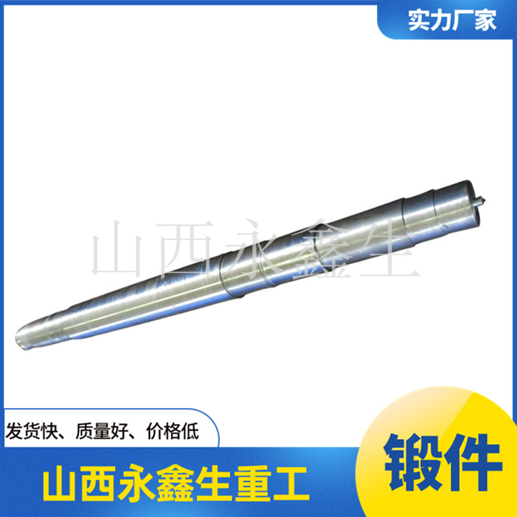 擠壓針鍛件