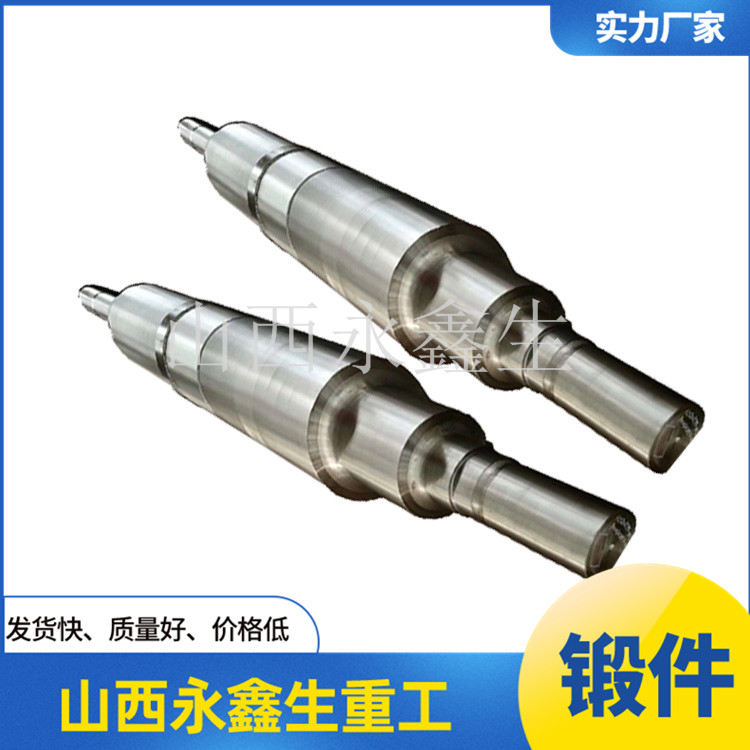 散貨船推力軸鍛造哪個廠家便宜質(zhì)量好?