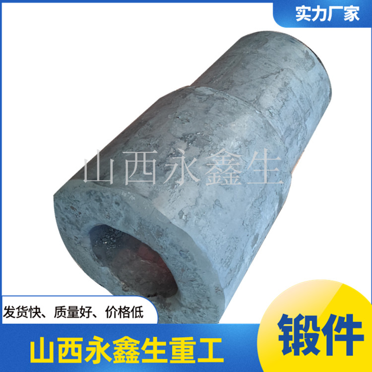 柱塞筒體