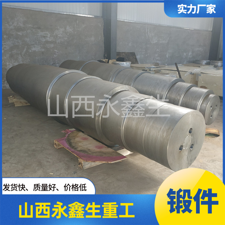 鍛造穿孔機輥