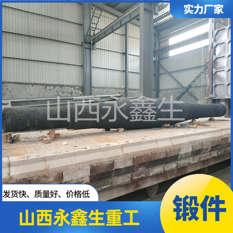 排粉風(fēng)機(jī)主軸