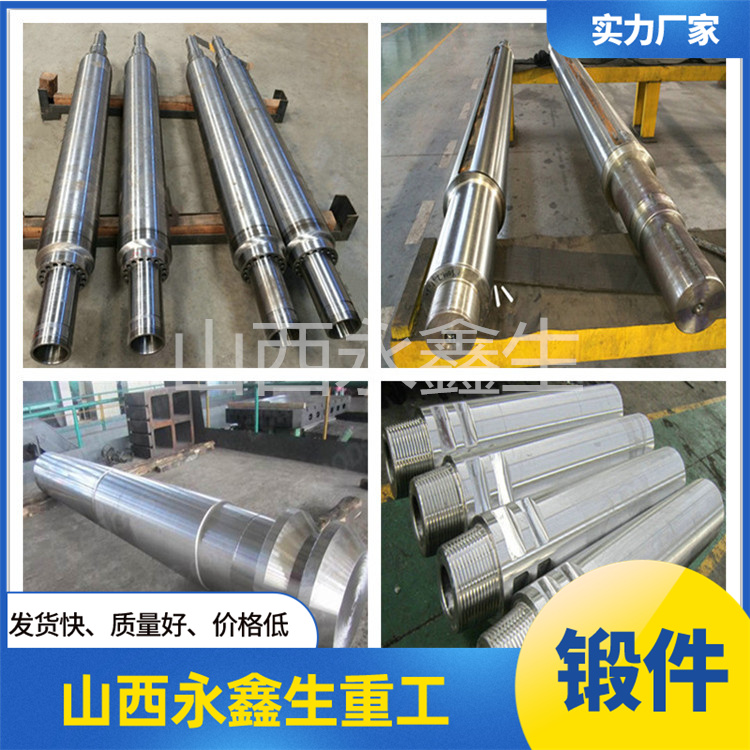 鍛打加工廠