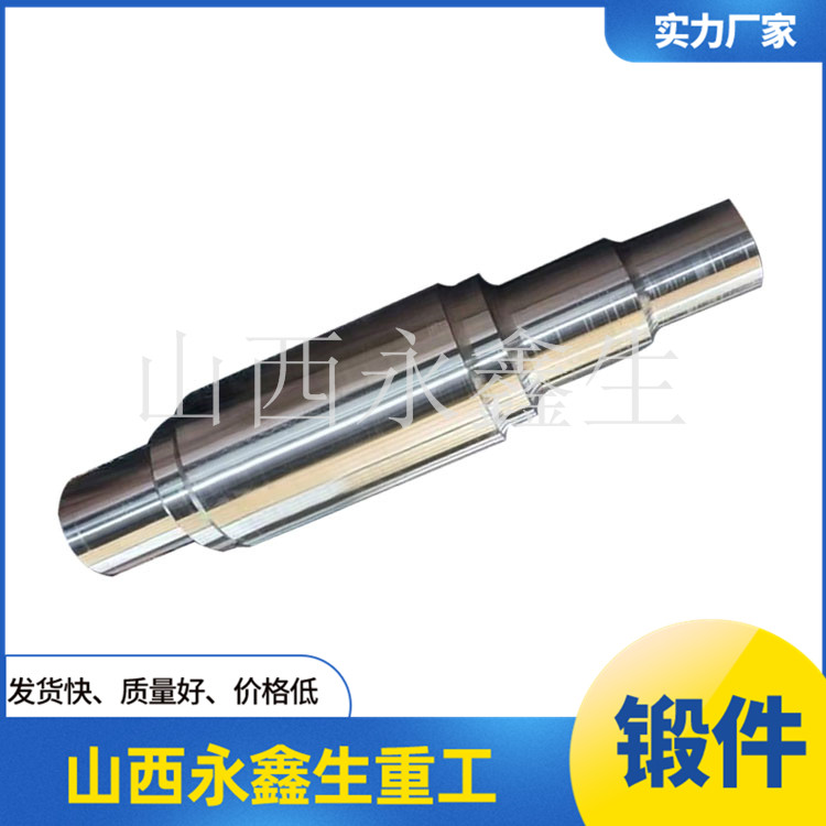 16M拉桿及20M鍛后熱處理