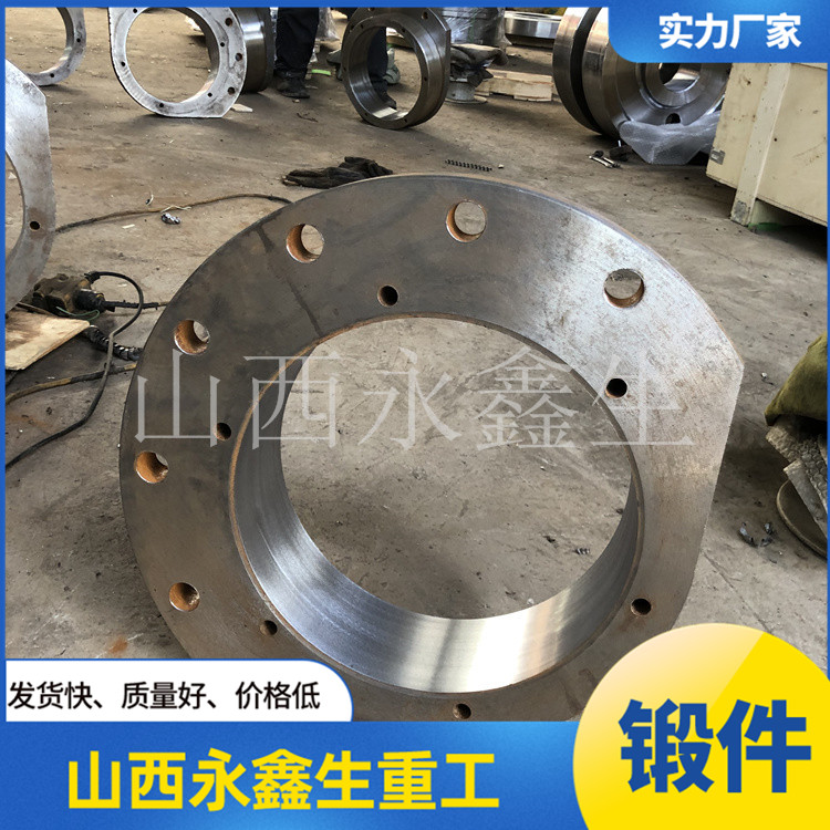 42CrMo雙法蘭軸