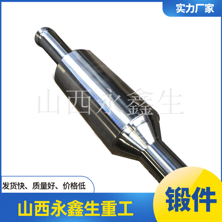 輥筒軸
