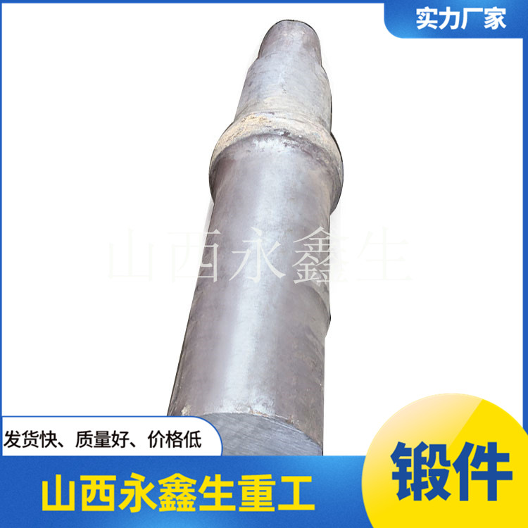 20SiMn鍛件