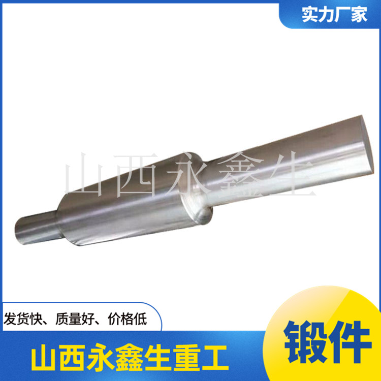 S32750不銹鋼鍛造件