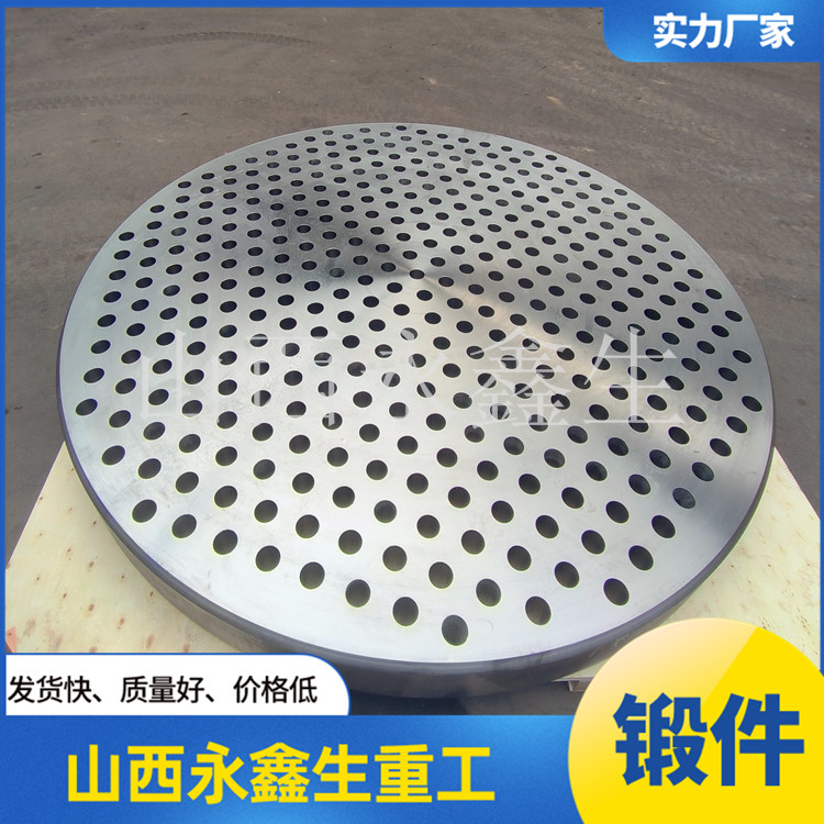  山西鍛造廠，換熱器管板鍛件的應力分析