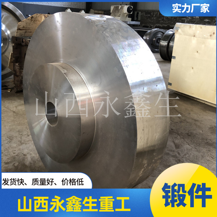 5754鍛造件