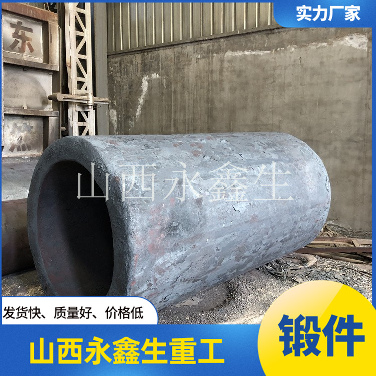 6060鍛造件