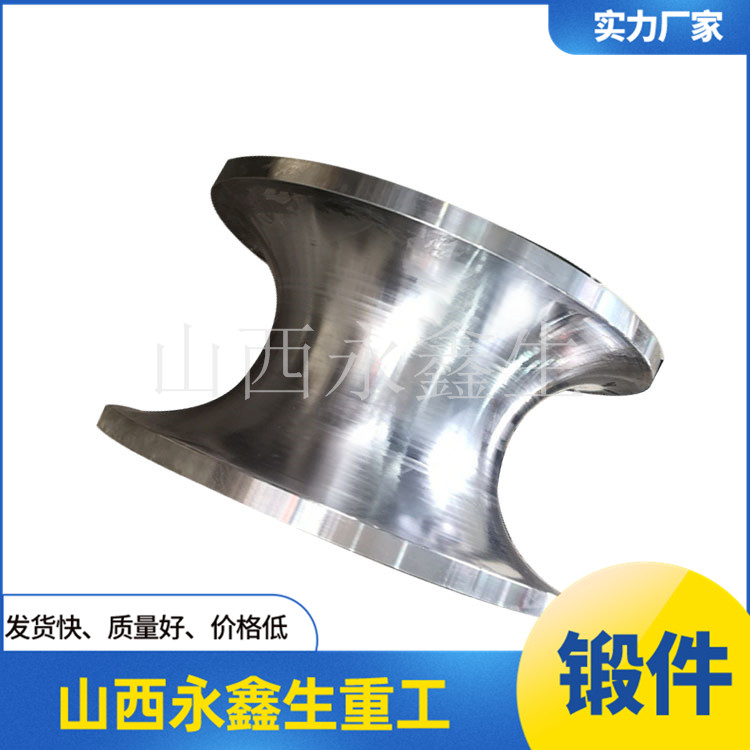 A182封頭鍛件