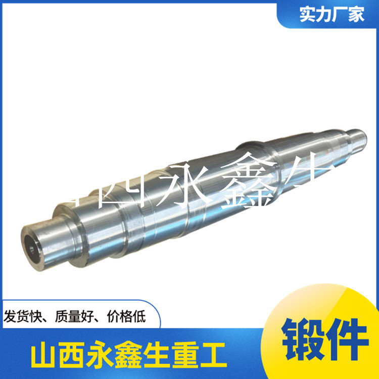 六棱軸鍛件