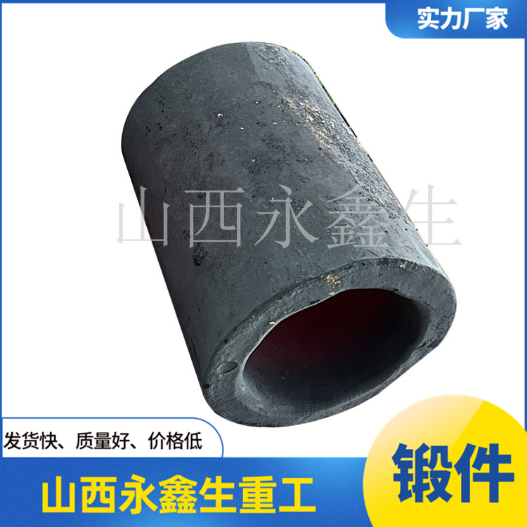 4145石油機械鍛造件