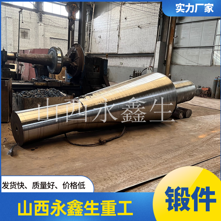 F53不銹鋼鍛件 