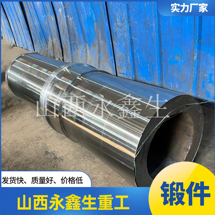 DN1000管模鍛件