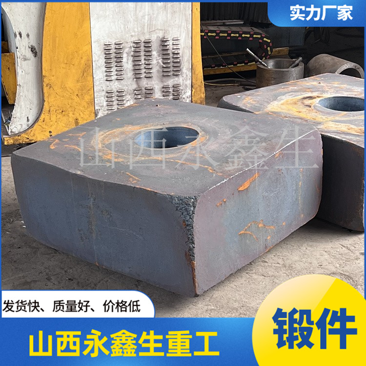 閥箱鍛件