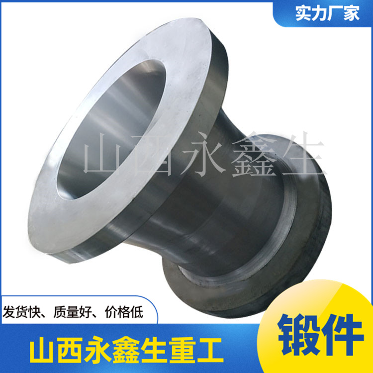 鍛件制造中非調(diào)質(zhì)鋼的優(yōu)點(diǎn)和種類