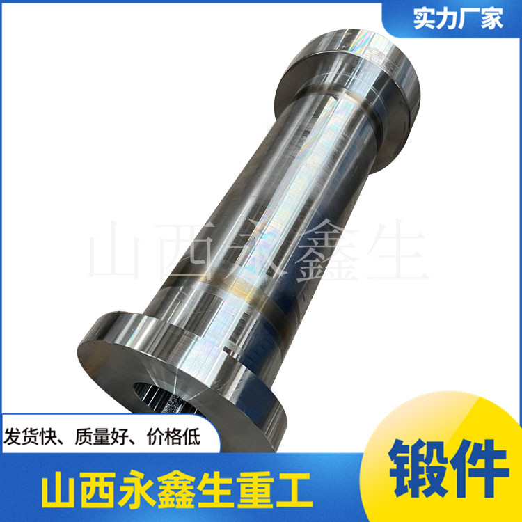 淬火柱塞鍛件