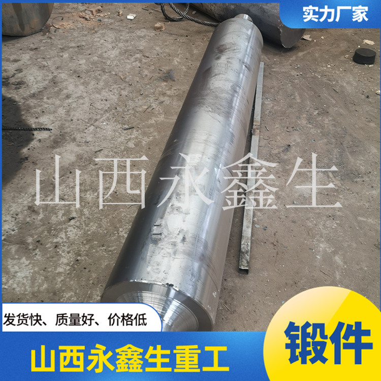 鍛造支承輥