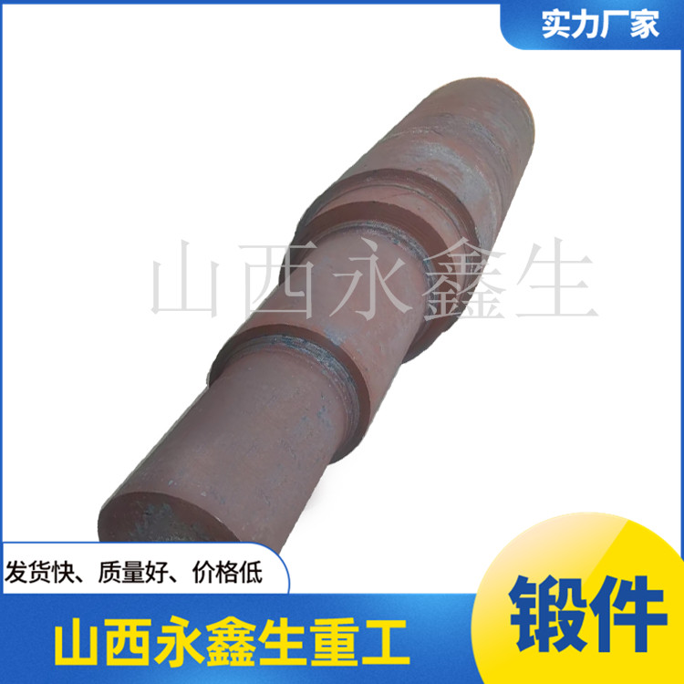 艏柱鍛件